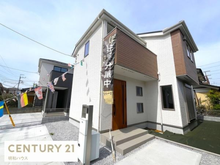 ���̑����n 2�����E�������̂���O�ρI