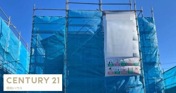 ���̑����n 4�������\��