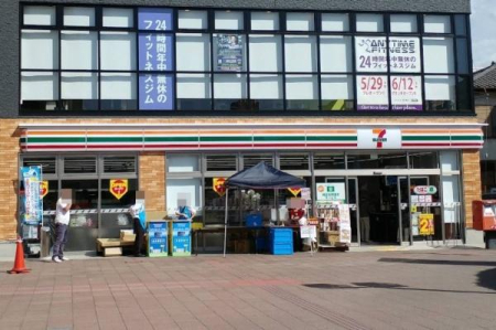 ���ӊ� �y�R���r�j�z�F425m�Z�u���C���u�� �߃����w�����X