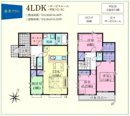 �Ԏ��} �y�n�E���� ���z2880���~