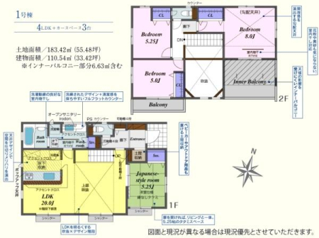 �Ԏ��} ���r���O���������{�f�U�C���K�i�̉ƁI