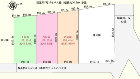 �Ԏ��} 3���̔��I�e���1180���~