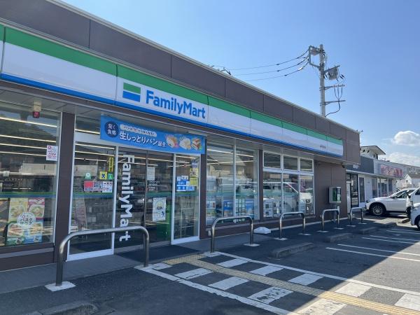 ���ӊ� �y�R���r�j�z�F640m�t�@�~���[�}�[�g��ːΈ�X