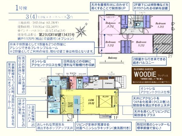 ���} 1�����@�������Ȑ܏�V��̉�!