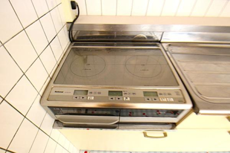 �L�b�`�� ���S��IH�N�b�L���O�q�[�^�[