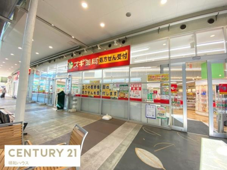 ���ӊ� �y�h���b�O�X�g�A�z�F514m�X�M��ǃ��J�o�E�H�[�N�X