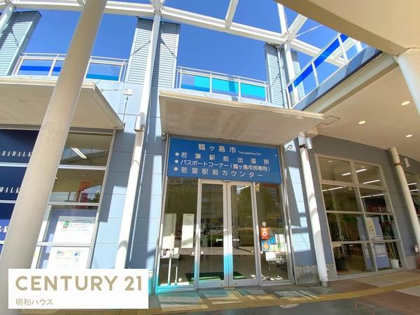 ���ӊ� �y�����z�F391m�߃����s������t�w�O�o����