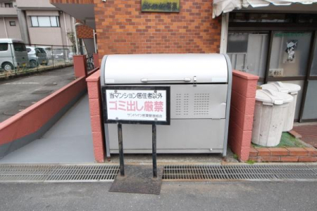 ���̑����p�� �Y��ɐ��|����Ă��܂�