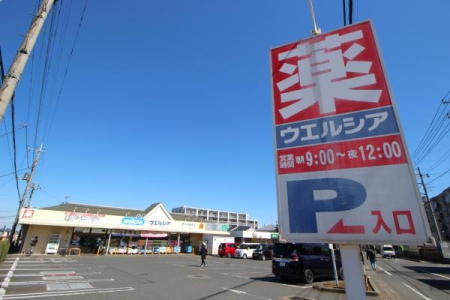 ���ӊ� �y�h���b�O�X�g�A�z�F552m�E�G���V�A��ǒ߃��������X