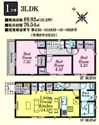 �Ԏ��} �S���쐼�����I�Ƌ�u���₷������LDK