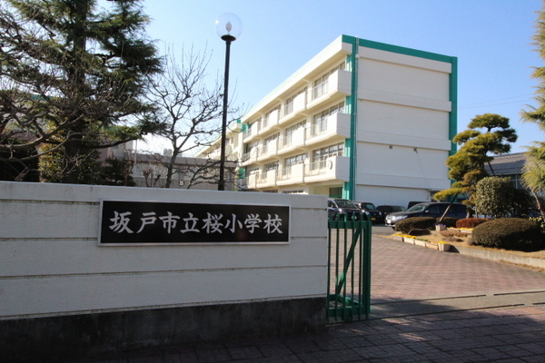 ���ӊ� �y���w�Z�z�F591m��ˎs�������w�Z