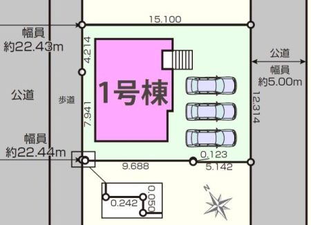 ���} �J�[�X�y�[�X����3�䒓�ԉI