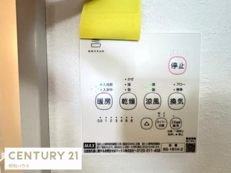 ���̑� �����g�[�����@�����R��