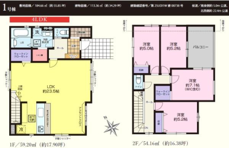 �Ԏ��} �L�X23.5�����r���O�����͂ł��I