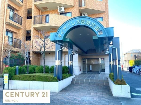 �G���g�����X �����������t�w�k��7���I�֗��ł��I