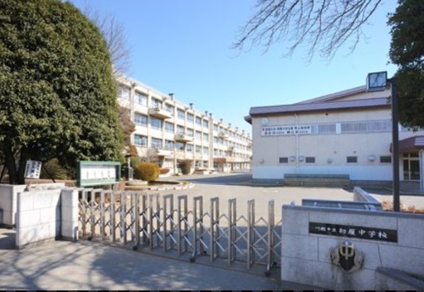 ���ӊ� �y���w�Z�z�F1700m��z�s�����咆�w�Z