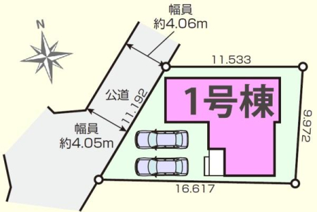 ���} �J�[�X�y�[�X����2�䒓�ԉI