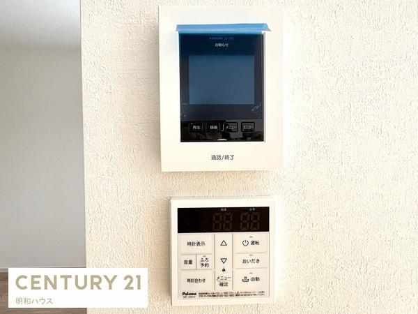 ���̑� TV�C���^�[�z���E���������R��
