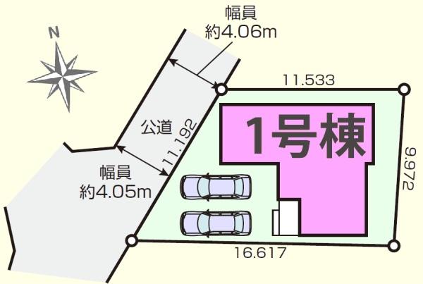 ���} �J�[�X�y�[�X����2�䒓�ԉI