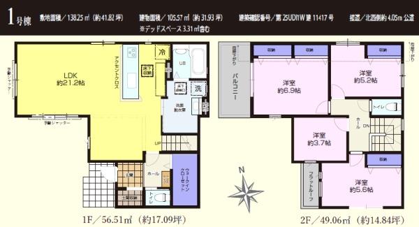 �Ԏ��} �L�X21�����r���O�����́I