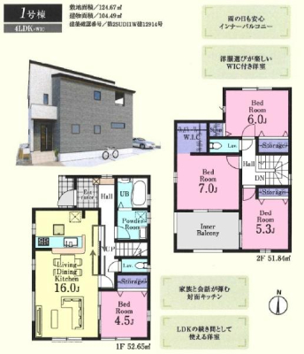 ���̑� 1���� 4LDK�F3180���~