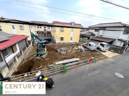 ���n�y�n�ʐ^ �ϐk������������i���Z��ŐV�������I