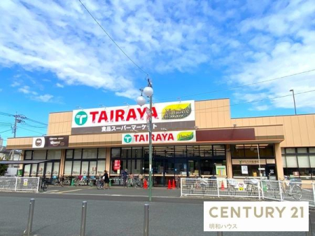 ���ӊ� �y�X�[�p�[�z�F131mTAIRAYA��z�����֓X