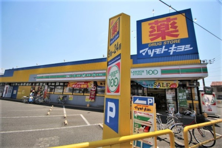 ���ӊ� �y�h���b�O�X�g�A�z�F594m�}�c���g�L���V�����։w�O�X