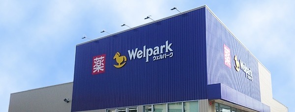 ���ӊ� �y�h���b�O�X�g�A�z�F1027m�E�F���p�[�N��ǐ�z�ɐ����X