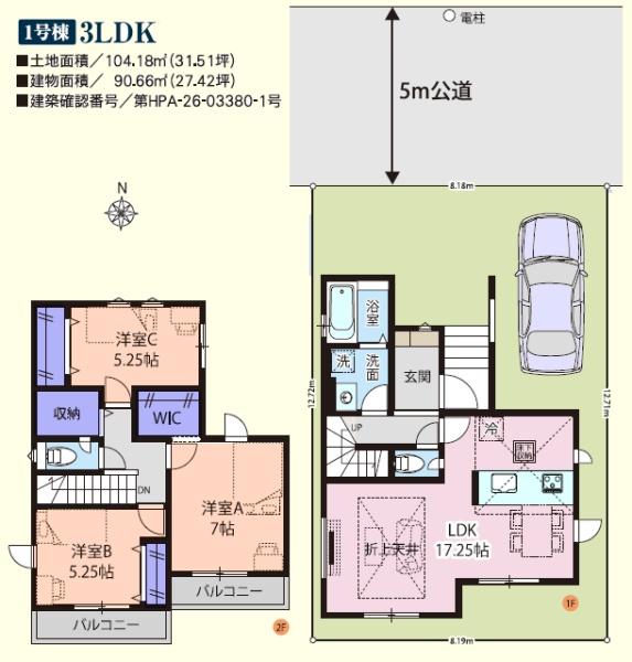 �Ԏ��} �����D�ǏZ��I�S��������I