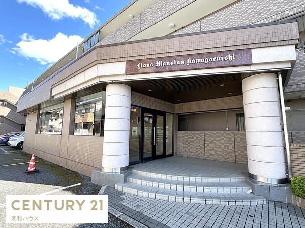 �G���g�����X �I�[�g���b�N�{�h�ƃJ�����ň��S�Ǘ��I