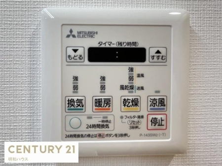 ���̑� �����g�[�����@�����R��