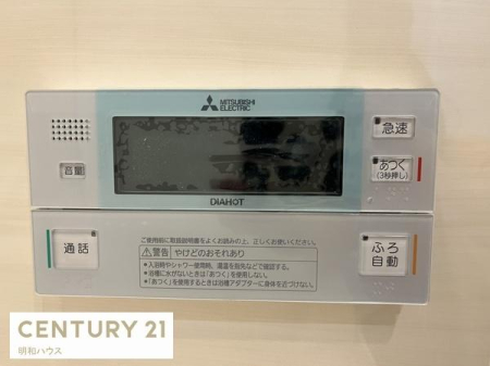 ���̑� ���������R��