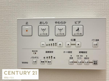 ���̑� �g�C�������R��