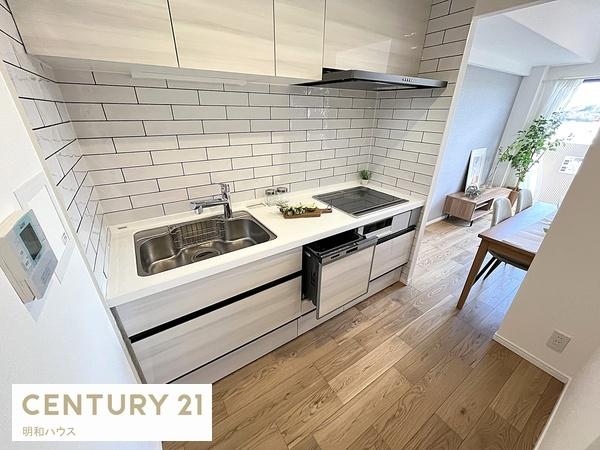 �L�b�`�� �Ǝ��̖������H���{�򐅊�V�K�����I