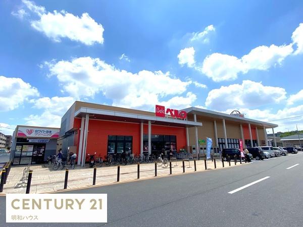 ���ӊ� �y�X�[�p�[�z�F200m�x���N�@�I��X