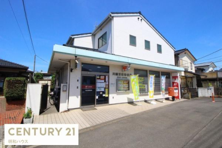 ���ӊ� �y�X�֋ǁz�F857m��z�}���X�֋�