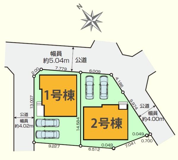 ���} �J�[�X�y�[�X����2�䒓�ԉI