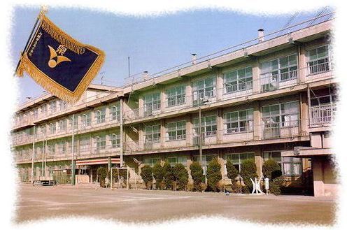 ���ӊ� �y���w�Z�z�F550m��z�s���򏬊w�Z