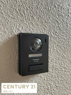 ���̑� TV�C���^�[�z���ŗ��q�҂̊m�F�I