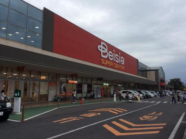 ���ӊ� �y�X�[�p�[�z�F1200m�x�C�V�A�Ђ������[���X