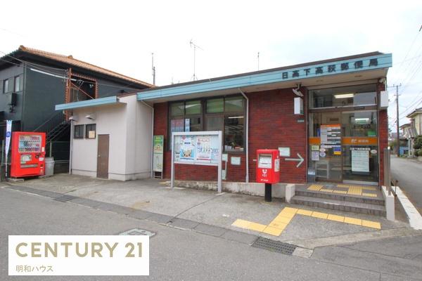 ���ӊ� �y�X�֋ǁz�F450m�����������X�֋�