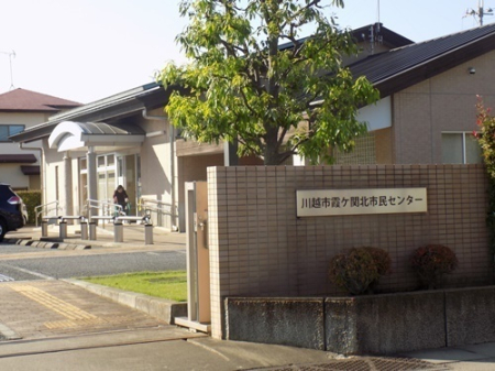 ���ӊ� �y�����z�F684m��z�s���P�֖k�s���Z���^�[