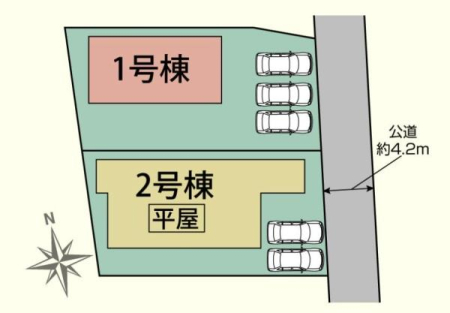 ���} ����4.2�������ɐړ�