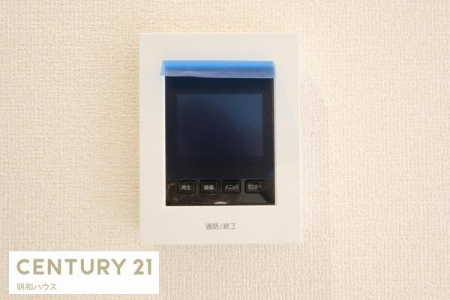 ���̑� TV�C���^�[�z���ŗ��q�҂̊m�F�I