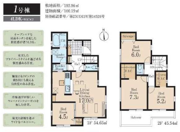 ���̑� 1���� 4LDK�F3180���~