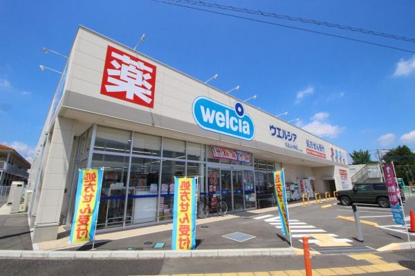 ���ӊ� �y�h���b�O�X�g�A�z�F470m�E�G���V�A�јC�R��p�X