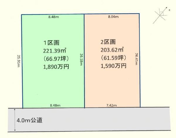 �Ԏ��} �y�n�̔����ԁF2026�N4�������܂�