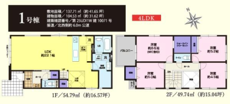 ���̑� 1����4099���~�@�㕔�����������́I