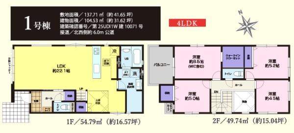 ���̑� 1����4099���~�@�㕔�����������́I